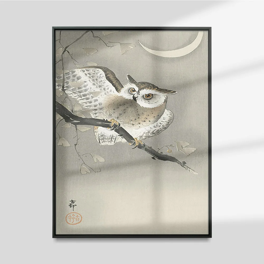 Ohara Koson Exhibition Museum Print Art Poster Long-eared Owl In Ginkgo Canvas Painting Wall Picture Decor