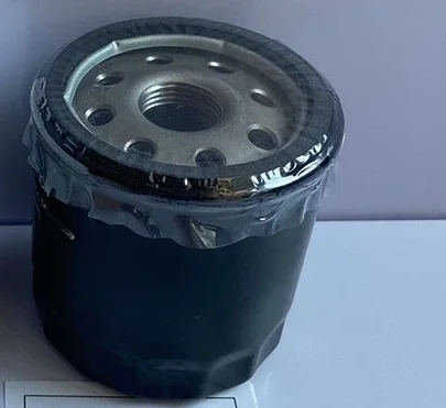 

1106013221 Figzero Brand New Oil Filter for Geely EmgrandGL GS X6 1.8L/EC7 VisionX3 X1S1