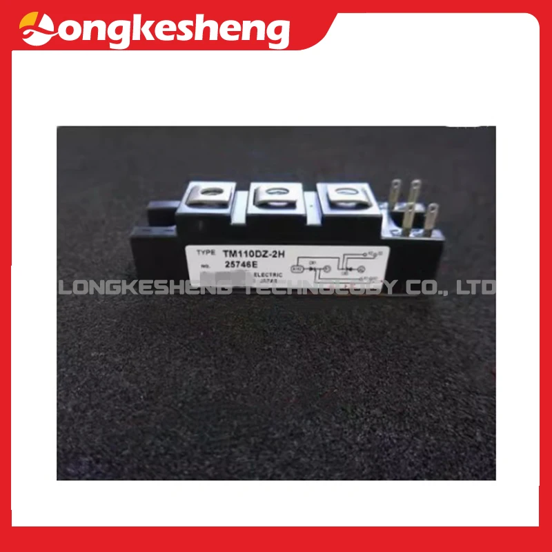 TM110DZ-2H TM25DZ-H… - image