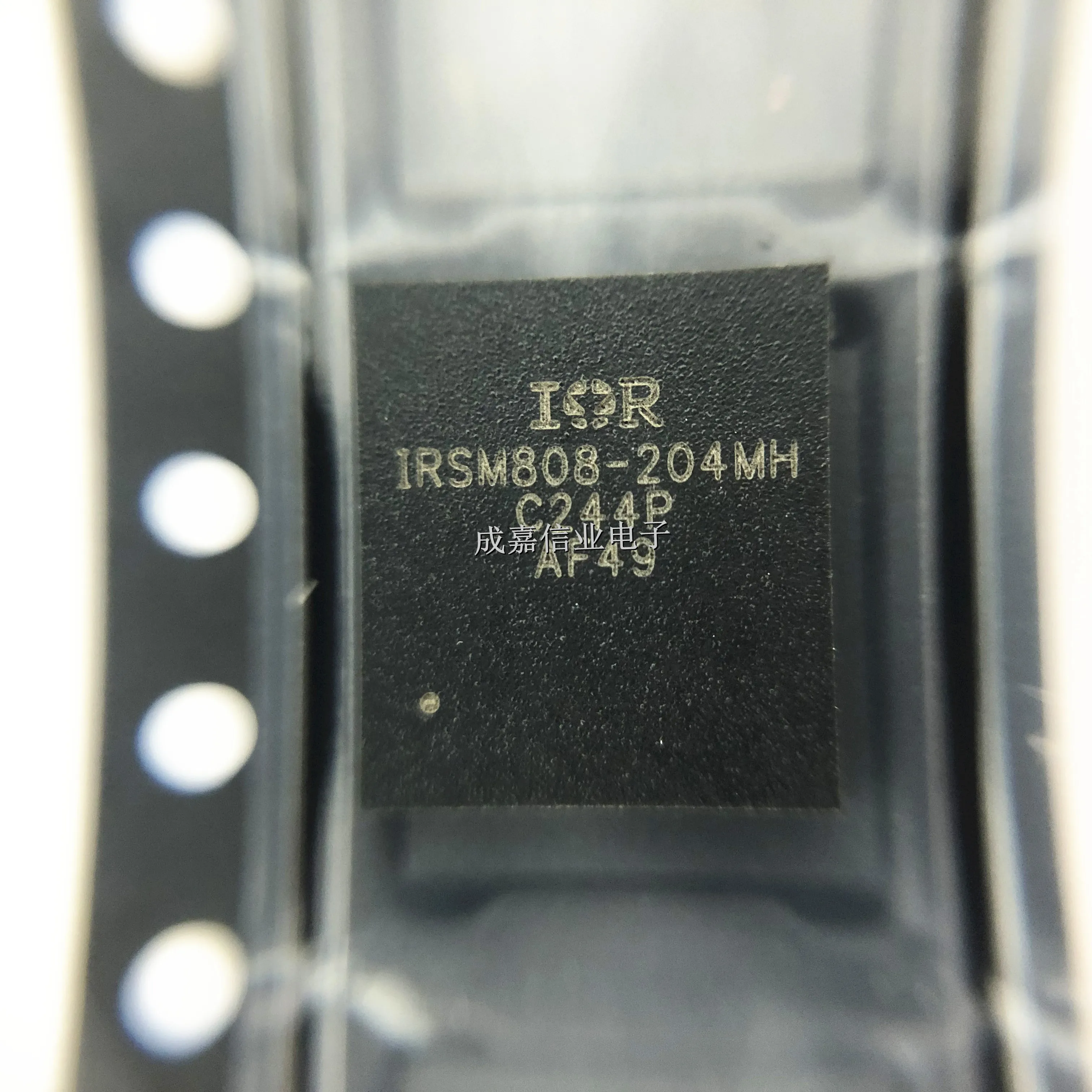 

10 шт./лот Интеллектуальные силовые модули IRSM808-204MH PQFN-31 - IPMs Температура работы: от -40°C до +150°C