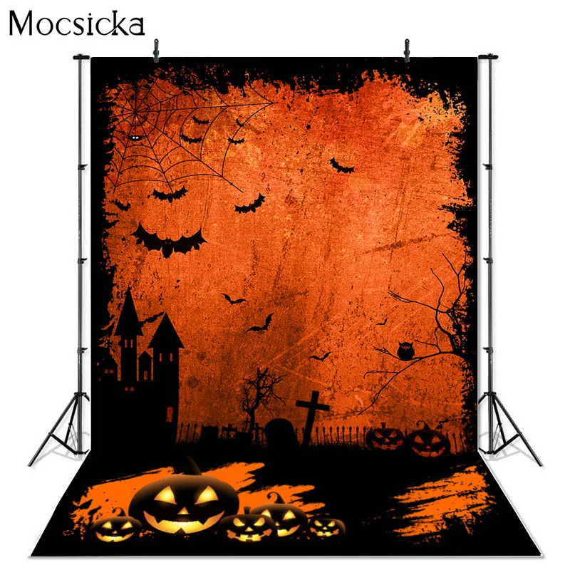 Tło halloweenowe lampy w kształcie dyni Horror nocne niebo w tle fotografii zamku czarownicy dekoracja baner urodzinowy na przyjęcie rodzinne