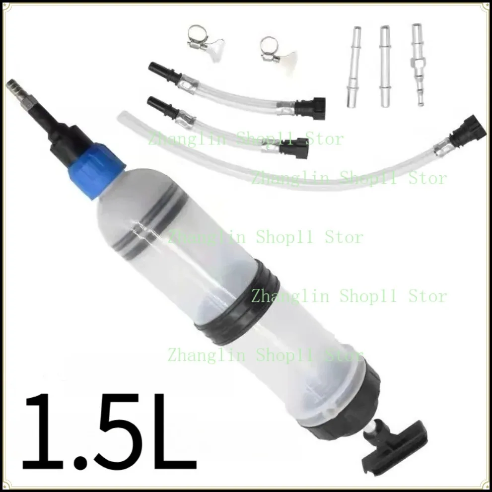 

1.5L Fuel Transfer Filling Syringe Injecting Pump Suction Vacuum Brake Liquid Manual Car Oil Fluid Extractor