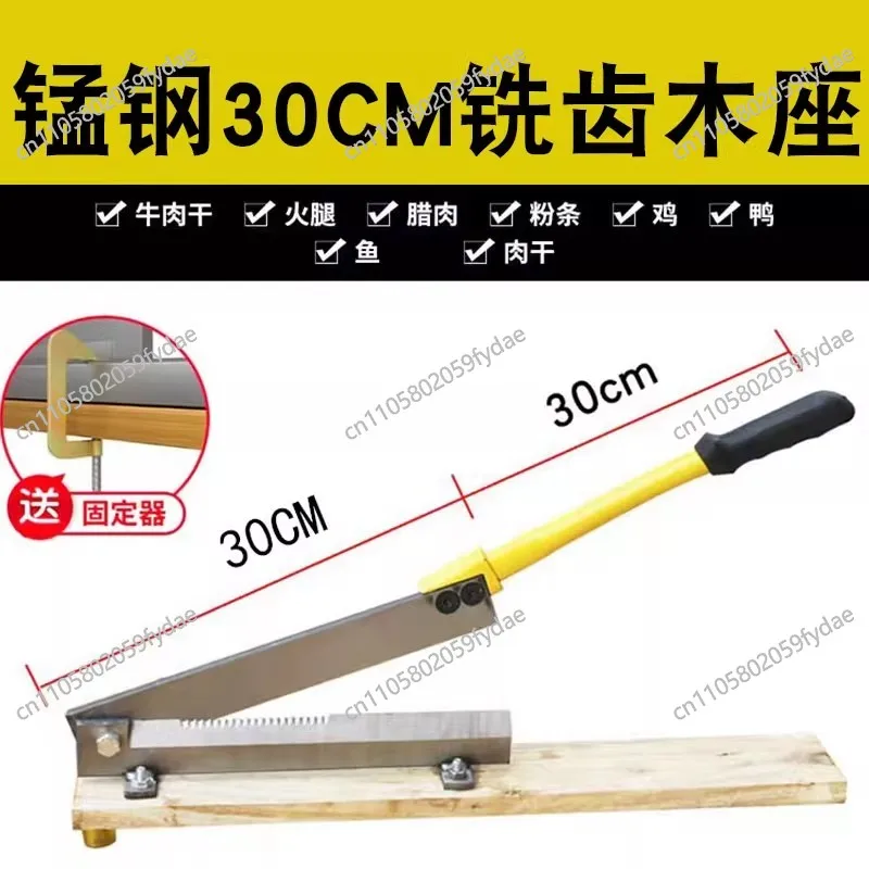 Guillotine bone cutting machine household lamb chops leg bone pig trotters stainless steel cutter