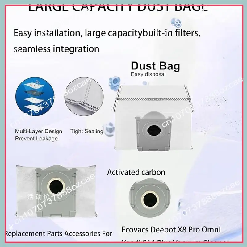 أكياس غبار A26P لـ Ecovacs Deebot X8 Pro Omni / T50 Pro / T50 Max لأكياس المكنسة الكهربائية Yeedi S14 Plus