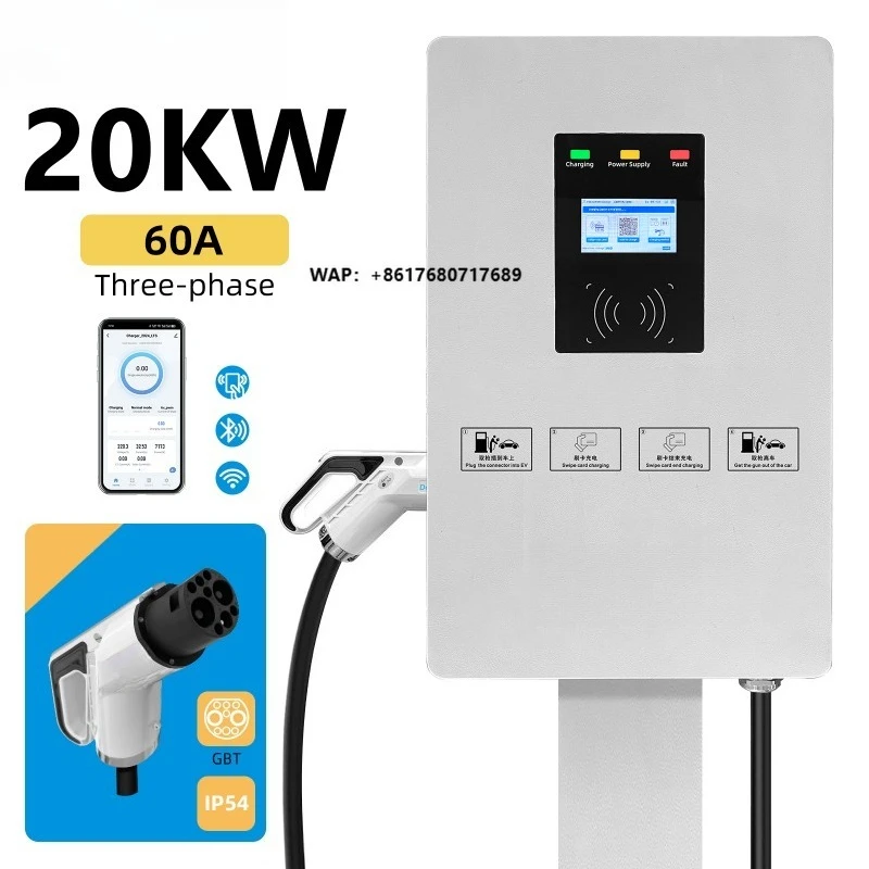 Wall-mounted Electric Vehicle Charging Station New Condition 20KW DC Fast Charger Wallbox with OCPP 200V-1000V Cable