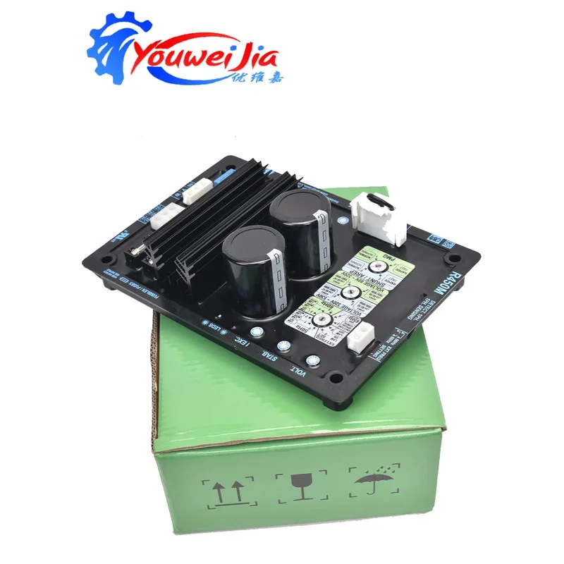 

R450M AVR for Leroy Somer Diesel Generator Voltage Regulation