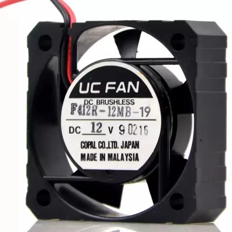 20pcs F412R-12MB-19 4012 12V 4CM 2-wire cooling fan