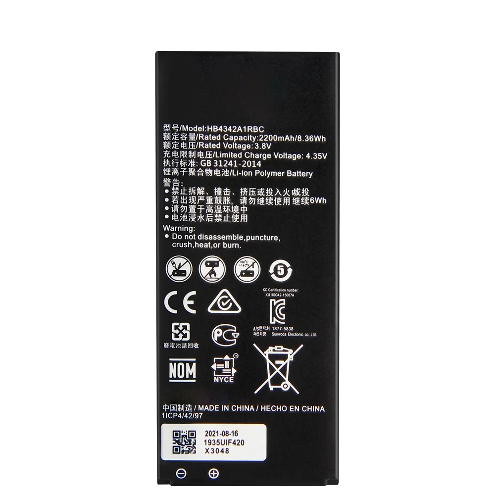 2024 Production Replacement Phone Battery HB4342A1RBC For Huawei Y5II Y5 II Ascend 5+ Y6 Honor 5A 4A SCL-TL00 Honor 5A LYO-L21