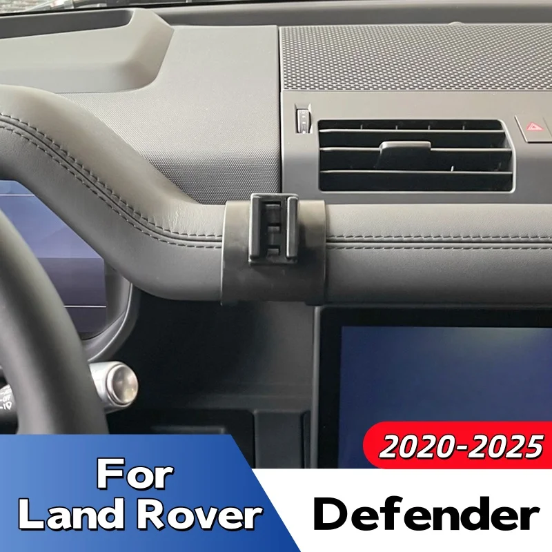 Suitable for 2020-2025 Land Rover Defender Car Models, Left-Hand Drive Models, Air Vent Gps Navigation Phone Holder