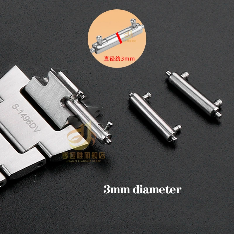 For Casio GST-B400 Ear Spring Bar G-SHOCK B400 Watch Shaft Double End Quick Release Stainless Steel Connection Rod 14mm