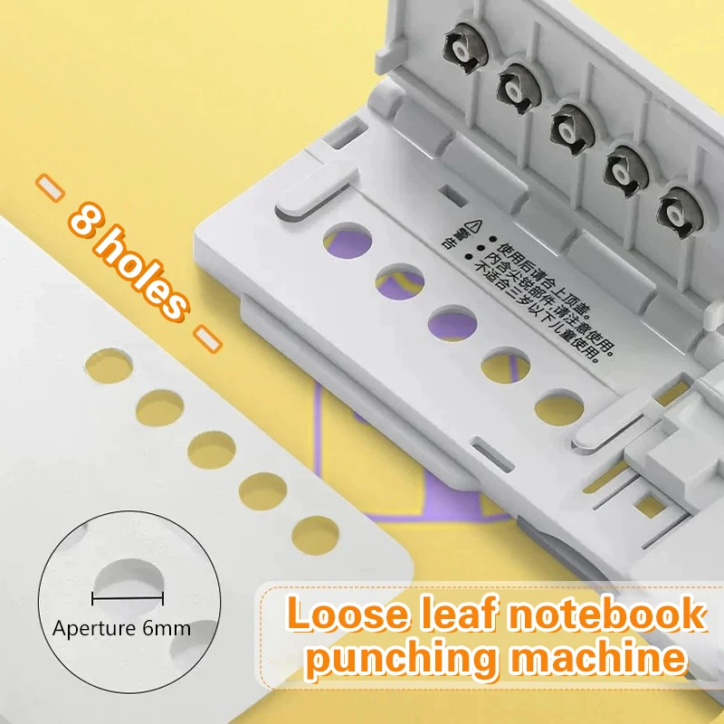 

Compact High-Caliber 8-Hole Paper Puncher; Durable, Portable, and Convenient Manual Hole Punch