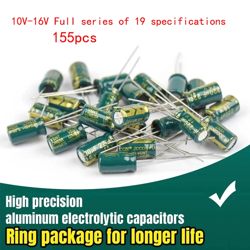 

10V 16V High Frequency Low ESR Aluminum Capacitor 155-piece high-frequency 10V-16V capacitor package