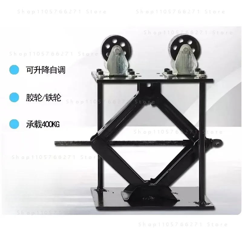 Welding Rotator Weld roller Bearing Frame Clamp Range Pipe Fittings Welding Support 500Kg Bracket Manual Adjustable