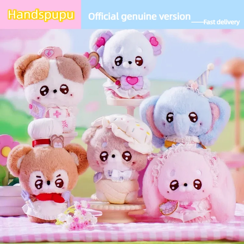 

Подлинная кукла 10 см Handspupu, плюшевая игрушка, собака, кролик, милая фигурка, кулон, удобный подарок на день рождения для девочек, чтобы подарить друзьям