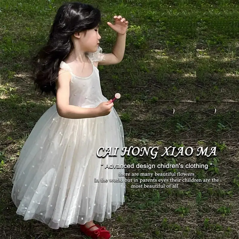 Summer Spanish Princess Lace Gauze Long Dress Girl Kawaii Sling Clothes Elegant Wedding Birthday Party Ball Gown Lace Skirts
