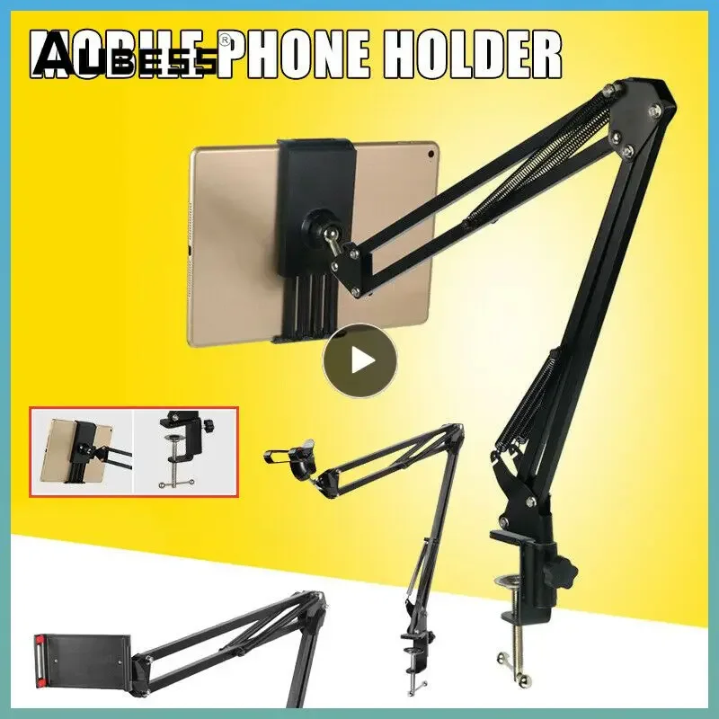 Metal Desktop Stand Long Arm Tablet Stand Bed Desktop Lazy Bracket Support  Smartphone Holder Microphone Boom