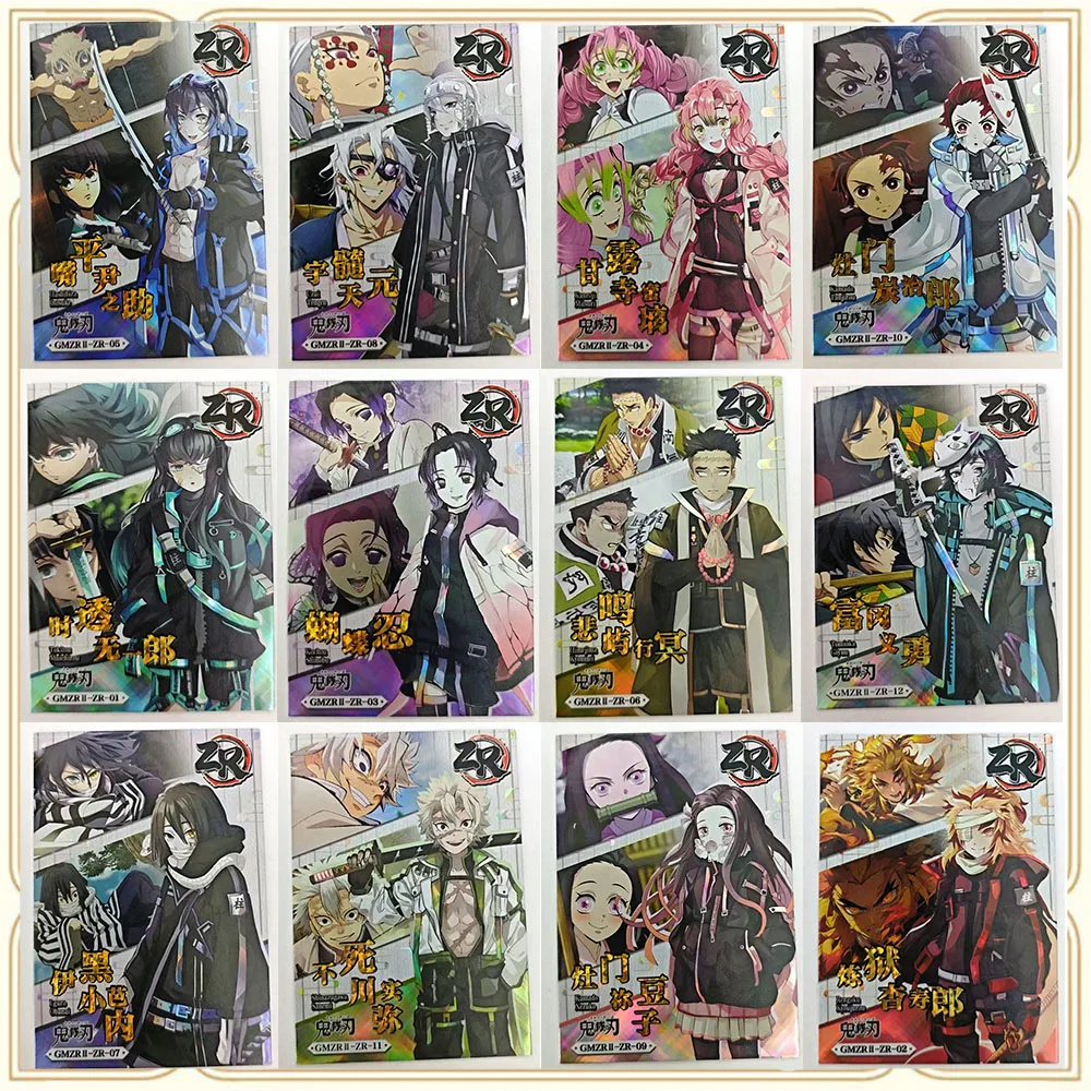 Anime Demon Slayer ZR Tomioka Giyuu Tokitou Muichirou Collectible Card Boys Games Toys Christmas Birthday Gifts Board Game