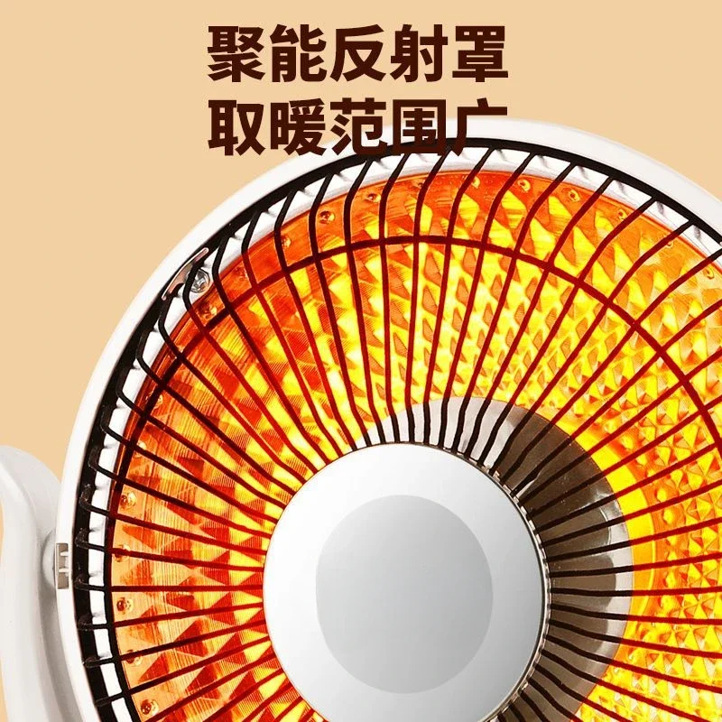 

yyhcStovesFireplaces,FireplacesYangzi small sun heater household energy saving and power saving desktop fire oven electric heati