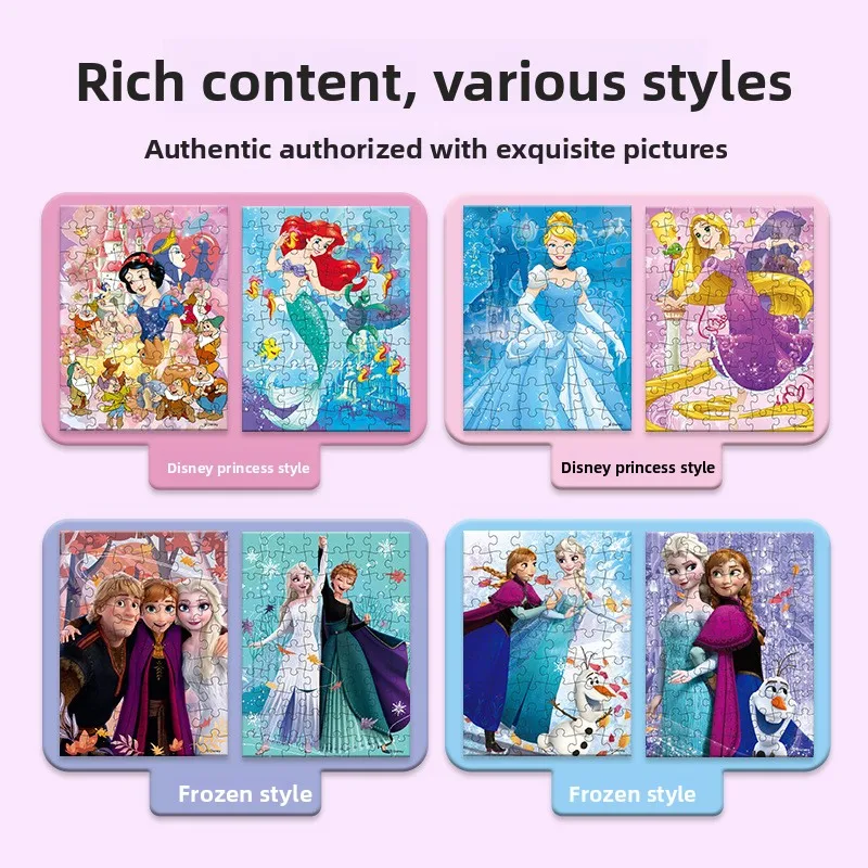 حار بيع لغز لغز لتحسين التركيز المغناطيسي لغز مع أنماط متعددة للاختيار من بينها، لغز الكرتون شعبية