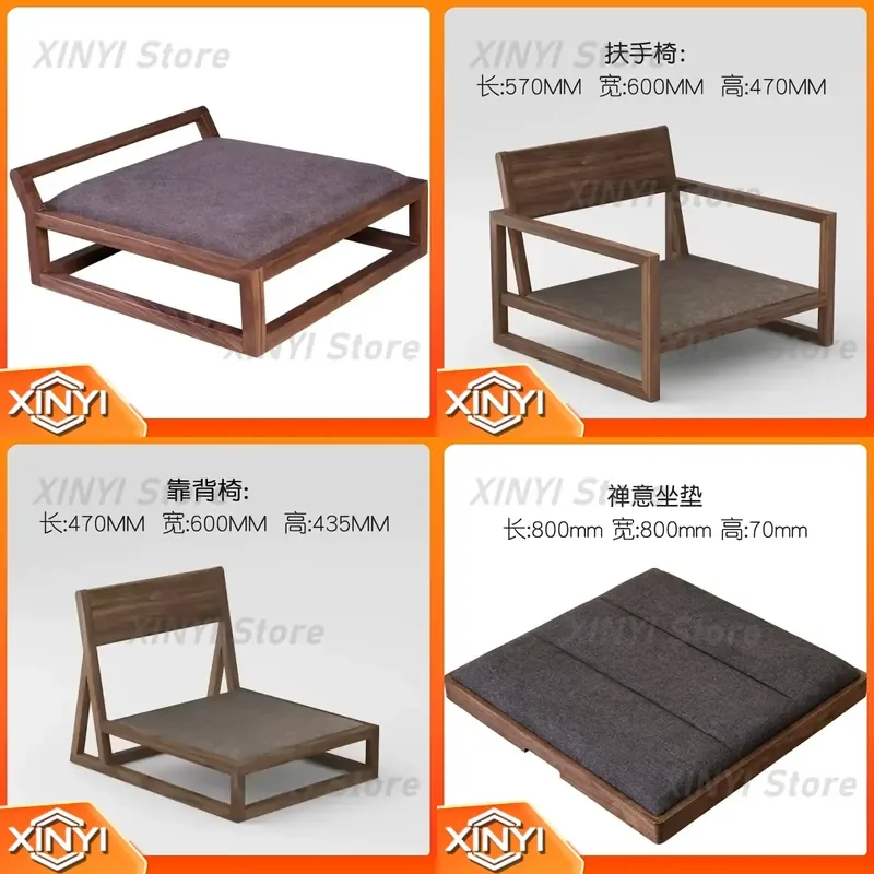for Tea House for Tatami Room for Japanese Style for Floor Seating for Meditation Cushion for Ground Sitting for Rice Pudding