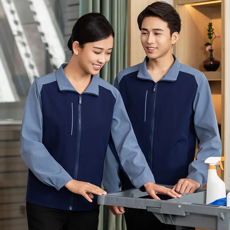 

Рабочая одежда для уборщиков с принтом: куртка на молнии для клининга, уборки на объектах, ландшафтных работ