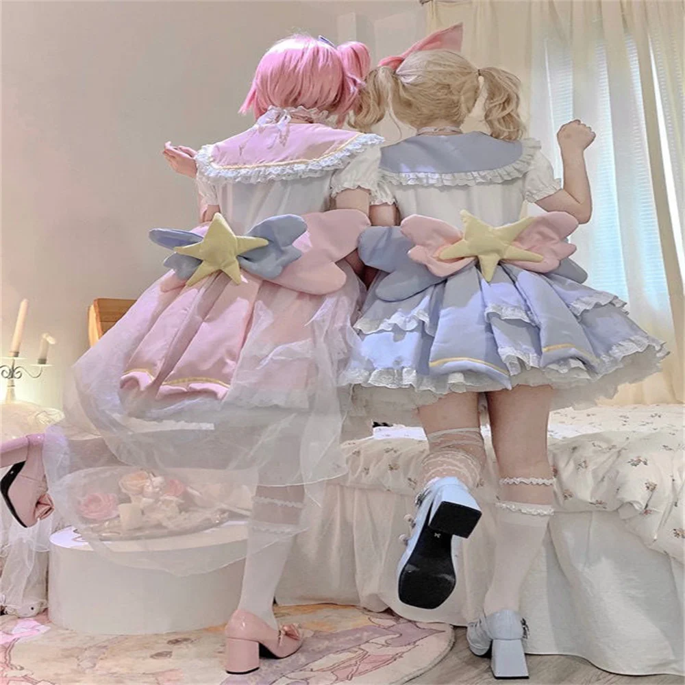 Lolita Cute Cardcap Sakura Cosplay KINOMOTO SAKURA Sweet Loli c Tea Party COS Dress