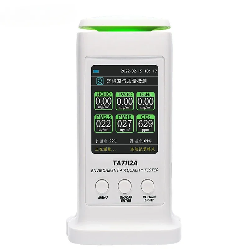 

Air Quality Tester Indoor Household Professional Pm2.5 Pm10 Carbon Dioxide Formaldehyde Detector TA7115B TA7112A