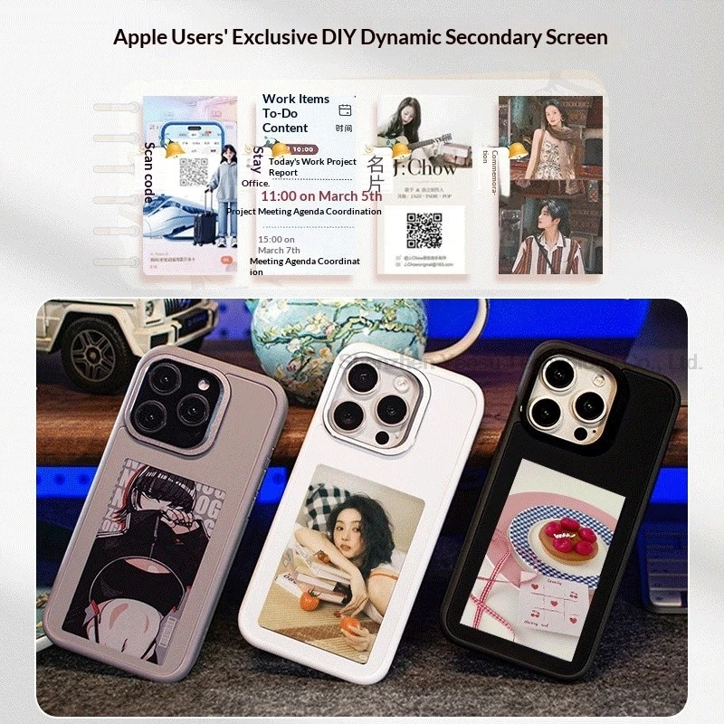 

Чехол для iPhone 17 Pro Max с NFC и E-ink экраном, четыре цвета, передача изображений, для iPhone 16, 15, 14, 13 Pro Max, DIY чехлы без батареи