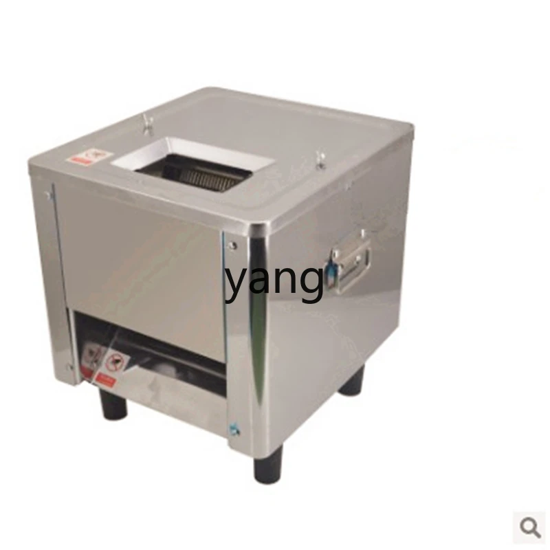 

YJQ meat cutter household electric automatic multi-functional stainless steel commercial vegetable cutter