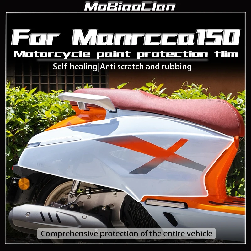 

For Brixton manrcca150 Invisible Car Cover Body Transparent Sticker Fuel Tank Film Modification Accessories ﻿