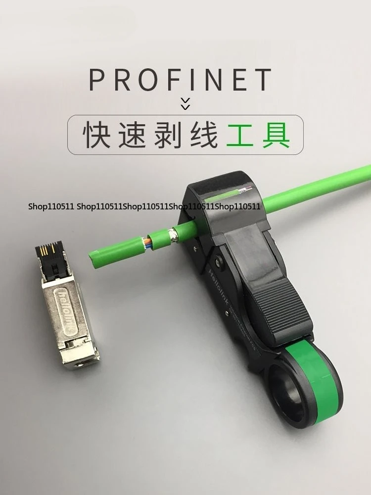 

Network Cable Stripping Tool Profinet Cable Stripping Tool Wire Stripping Tool