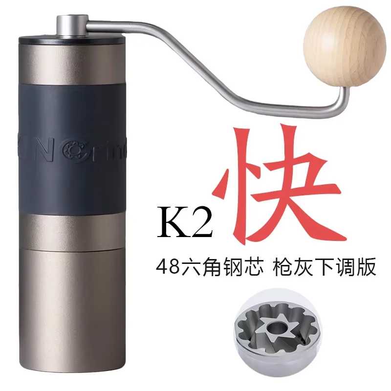 Original KinGrinder K1 K2 K6 K7 Coffee Bean Hand Grinders Pour