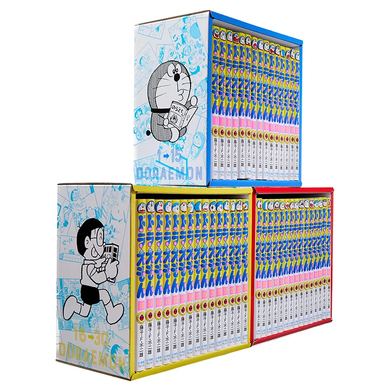 A Set Of All 45 Doraemon Volumes In A Special Box Fujiko F Fujio Shogakukan 9784091794789 Book