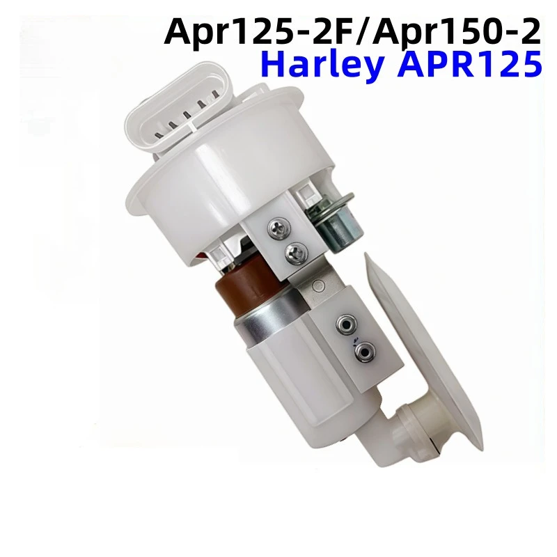 For Harley APR125 Pan America 1250 2021 2022 Motorcycle Parts Fuel Pump Fuel Pump APR125-2F APR150-2 APR150-2V