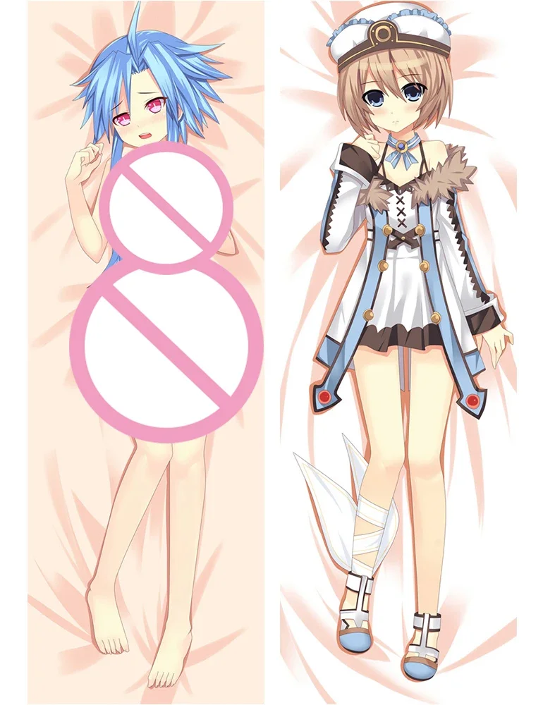 カワイイ漫画アニメ枕カバー、寝具枕、ベージュ黄色と白、180cm