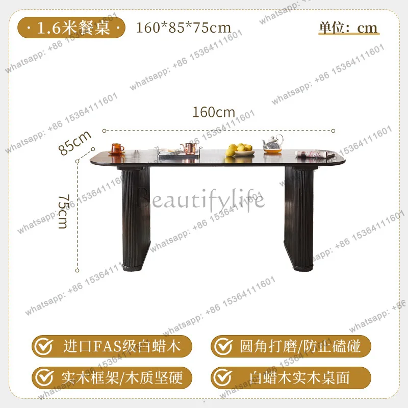 Nordic solid wood dining table modern simple black long table combination household small apartment