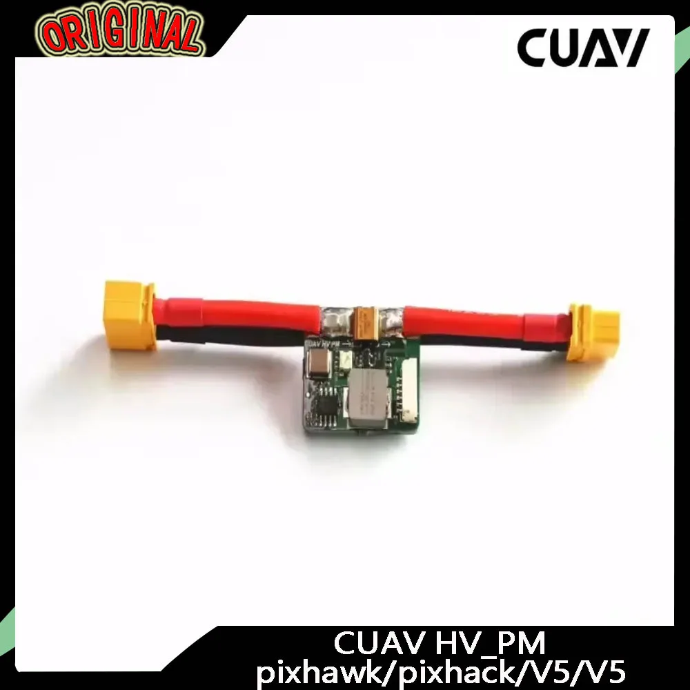 

Модуль питания CUAV HV_PM 10-60 В | Эффективная вилка XT60 для гоночного дрона Pixhack Pixhawk, гоночного дрона FPV и БПЛА