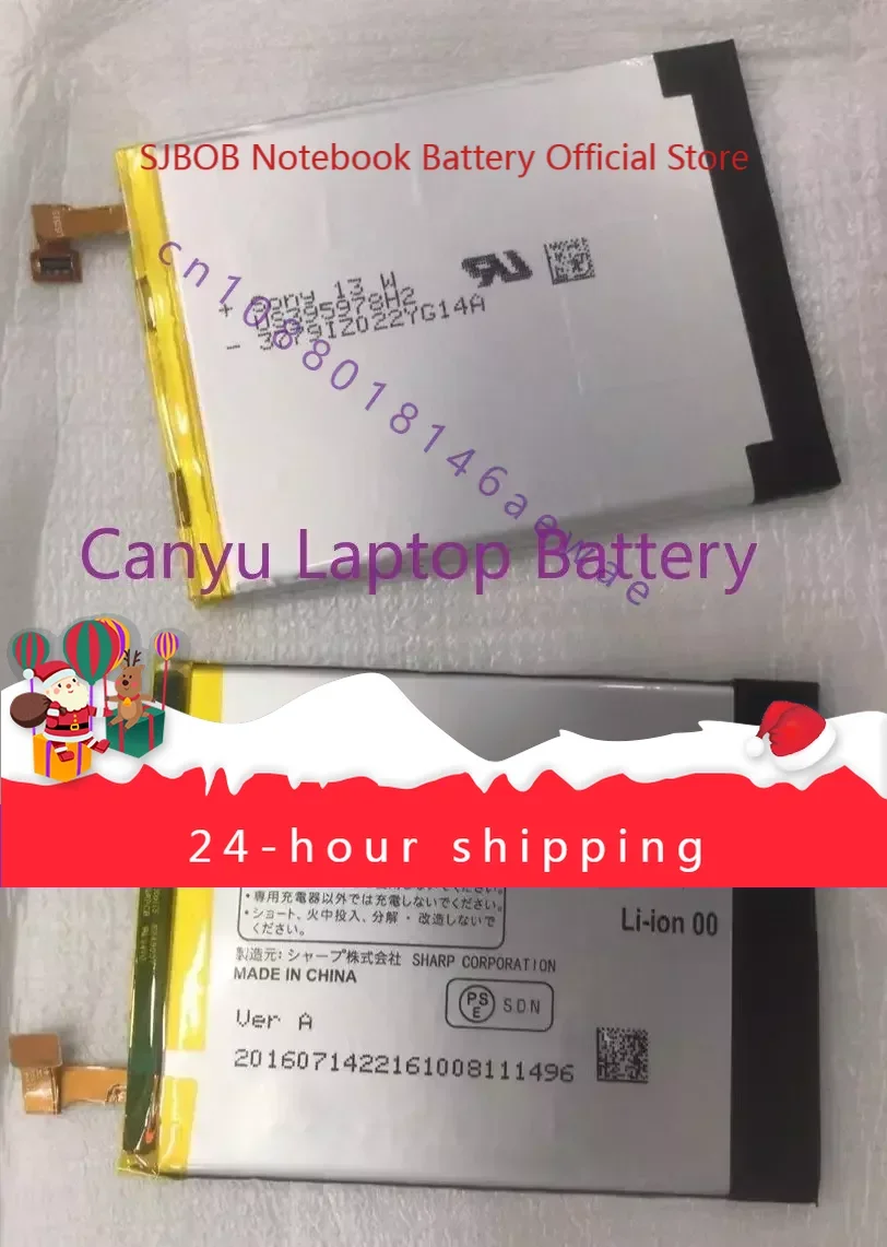 Новый аккумулятор 3,8 В/2450 мАч UBATIA263AFN1 для AQUOS ZETA UBATIA263AFN1 SH04G аккумуляторы для мобильных телефонов