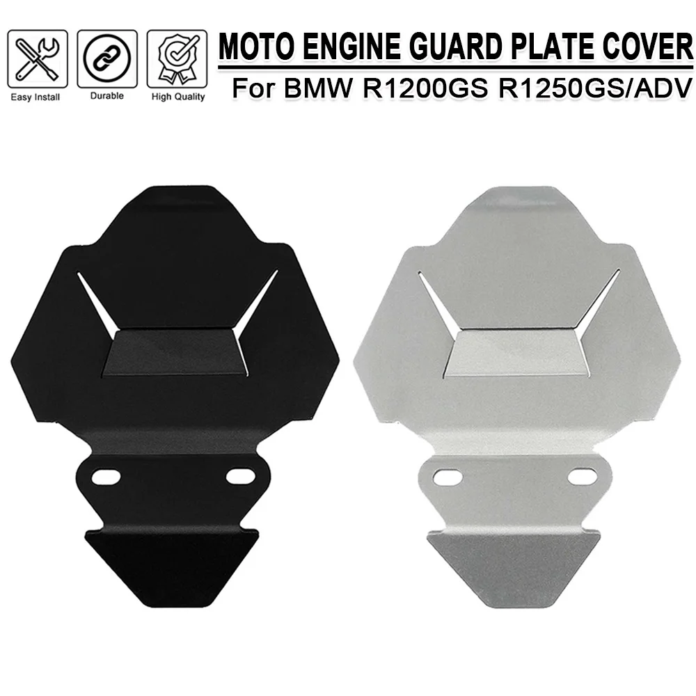 Engine Guard Plate Cover For BMW R1200GS R1250GS LC Adventure R1250 GS GSA Motorcycle Front Motor Housing Protection Accessories