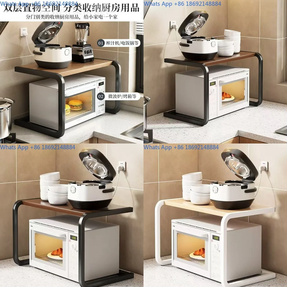 

Adjustable Kitchen Cabinet Organizer Shelf Storage Rack for Pots and Spices