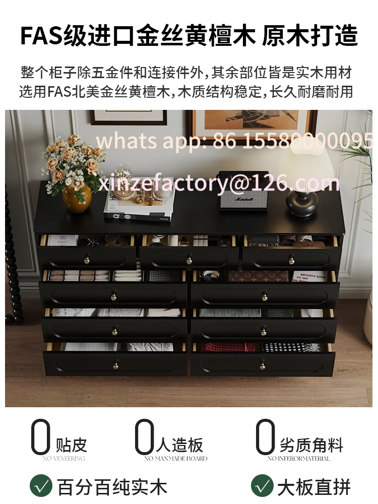 

Customizable American retro style all solid wood nine chest cabinet