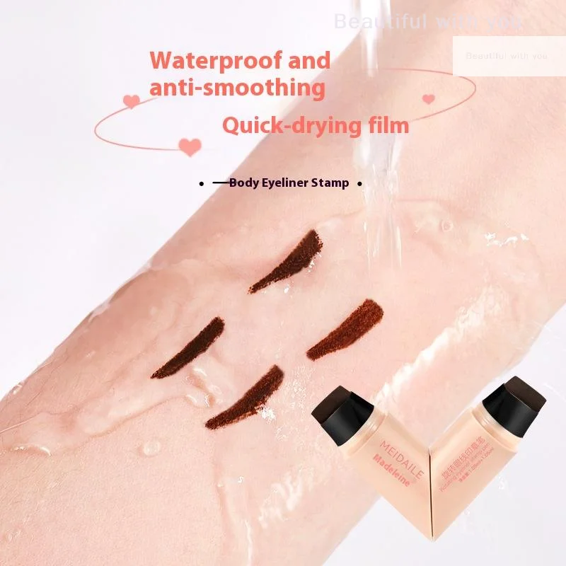 アイライナースタンプ一体型アイライナースタンプ正確な輪郭シグネット長持ちアイライナーリキッドペンメイクアップ化粧品