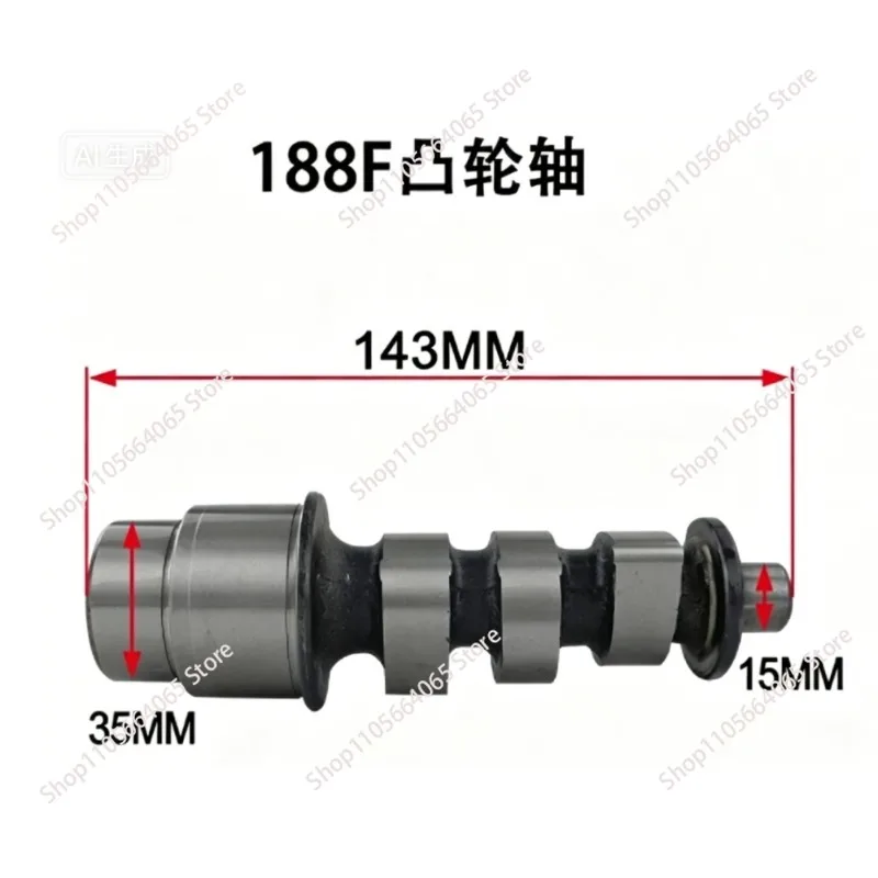 Air-cooled Diesel Engines, Generators, Tiller Parts 170  186F Camshaft