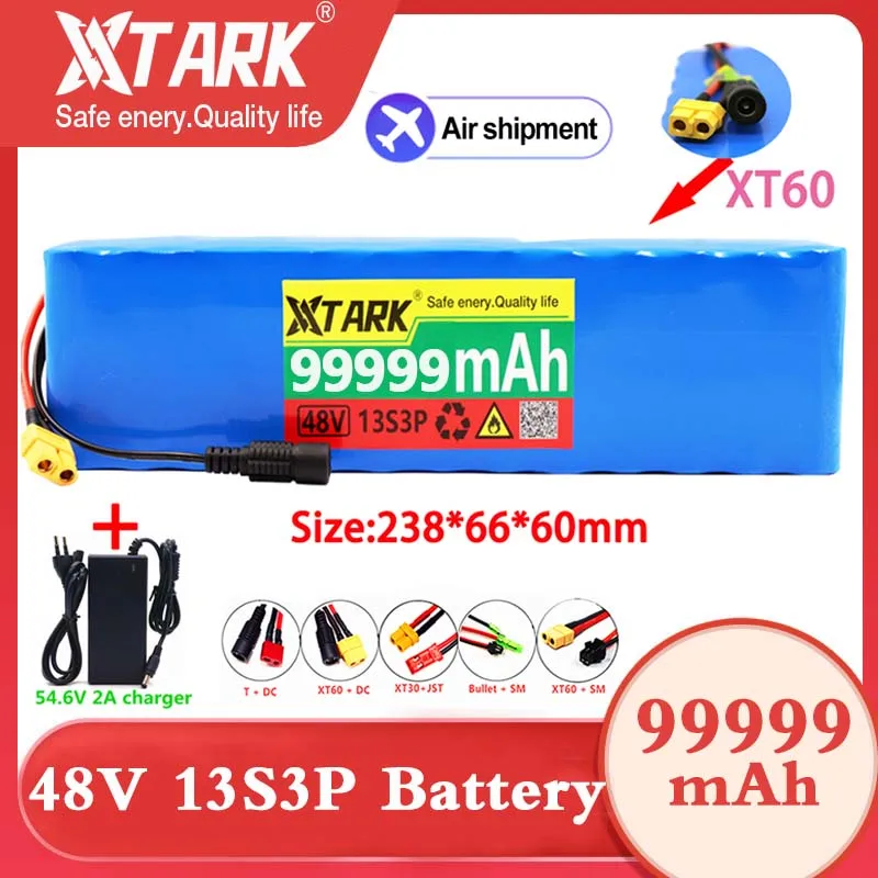 

13S3P 99999mAh high-power lithium-ion 48V battery pack, customizable with multiple plugs