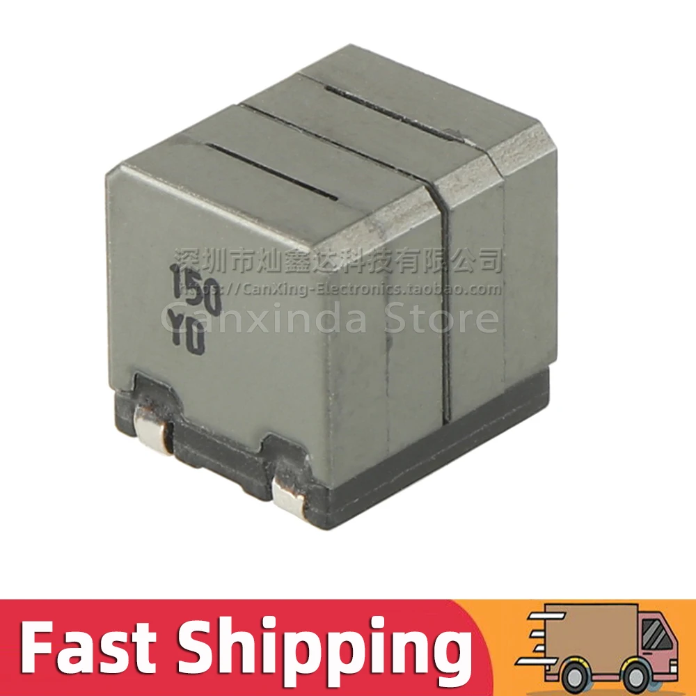 5pcs 7G09B-150M 15uH 4A High Current Digital Power Amplifier Two-phase Common Mode Inductor Filter for Class D Amplifier