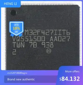 

100% NEWHigh quality products STM32F427IIT6 LQFP176 MCU 2M