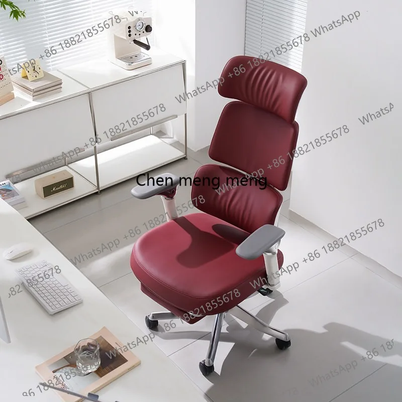 

Ergonomic Chair Home Comfort Computer Sedentary Reclining Office Chair Office Back Chair