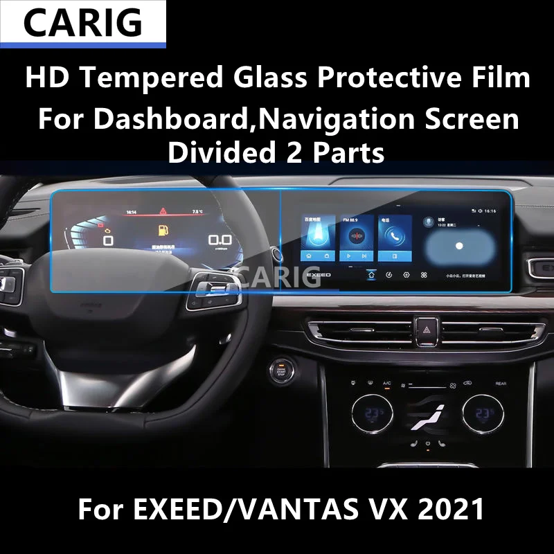 

For EXEED/VANTAS VX 2021 Dashboard,Navigation Screen HD Tempered Glass Protective Film Anti-scratch Repair Film AccessoriesRefit