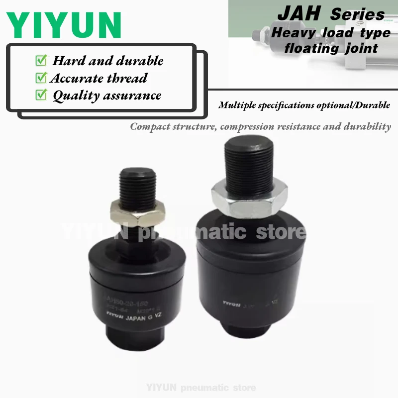 

JAH40 JAH50 JAH63 JAH80 JAH100 JAH200-16 20 24 30 45 48 50 52-150 200 300 YIYUN Плавающий шарнир тяжелого нагрузки серии JAH