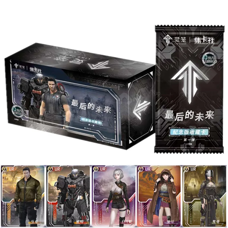 2023 New Anime Original Box INCARNATION  Cards Cartoon Character Mark Ran Bing YUEKUI BAI Charles Collector Card for Kids Gift